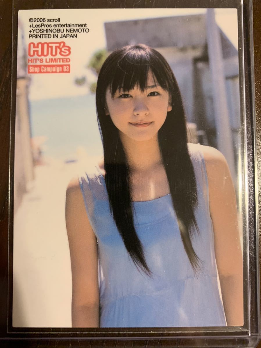 of Yoko Yoko～ ～Legend Legend - HIT'S⁄熊田曜子4 HIT'S 未開封BOX