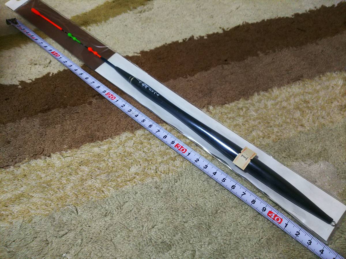 釣研 Tsuriken 立ちウキ 1号 ケミホタル装着可 重さg 定形外2円 発送予定 自立ウキ 売買されたオークション情報 Yahooの商品情報をアーカイブ公開 オークファン Aucfan Com