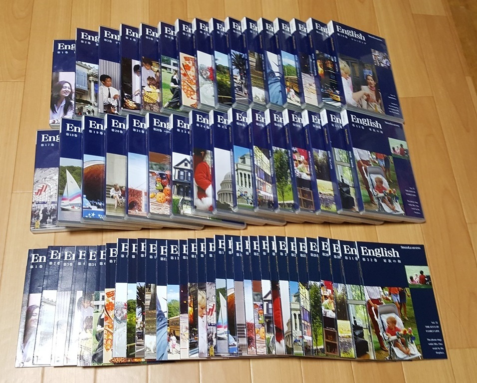 スピードラーニング 英語 1-32巻セット CD全32巻 冊子32冊 【公式通販】