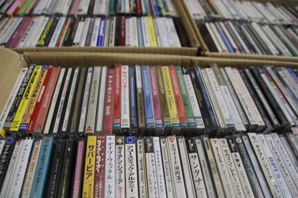 Yahoo!オークション 「邦楽cdまとめ売り」の落札相場・落札価格