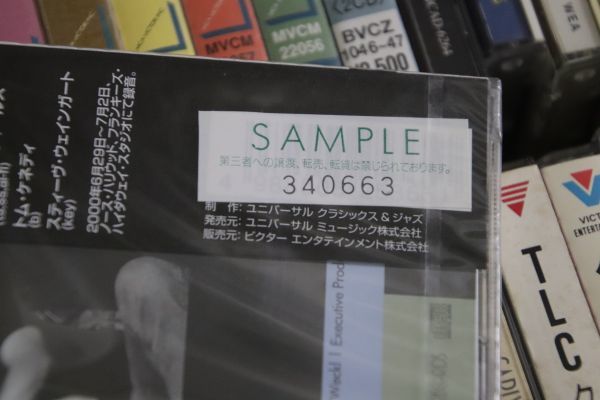 Yahoo!オークション 「邦楽cdまとめ売り」の落札相場・落札価格
