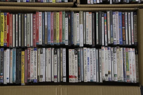Yahoo!オークション 「邦楽cdまとめ売り」の落札相場・落札価格