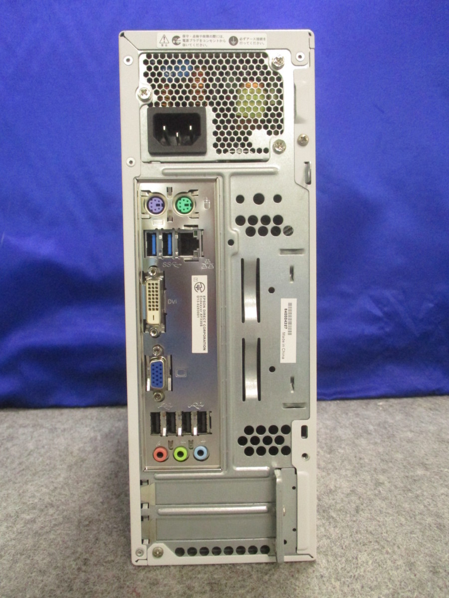 EPSON Endeavor Pro8100 HDD2000GB＋HDD1000 【公式通販】