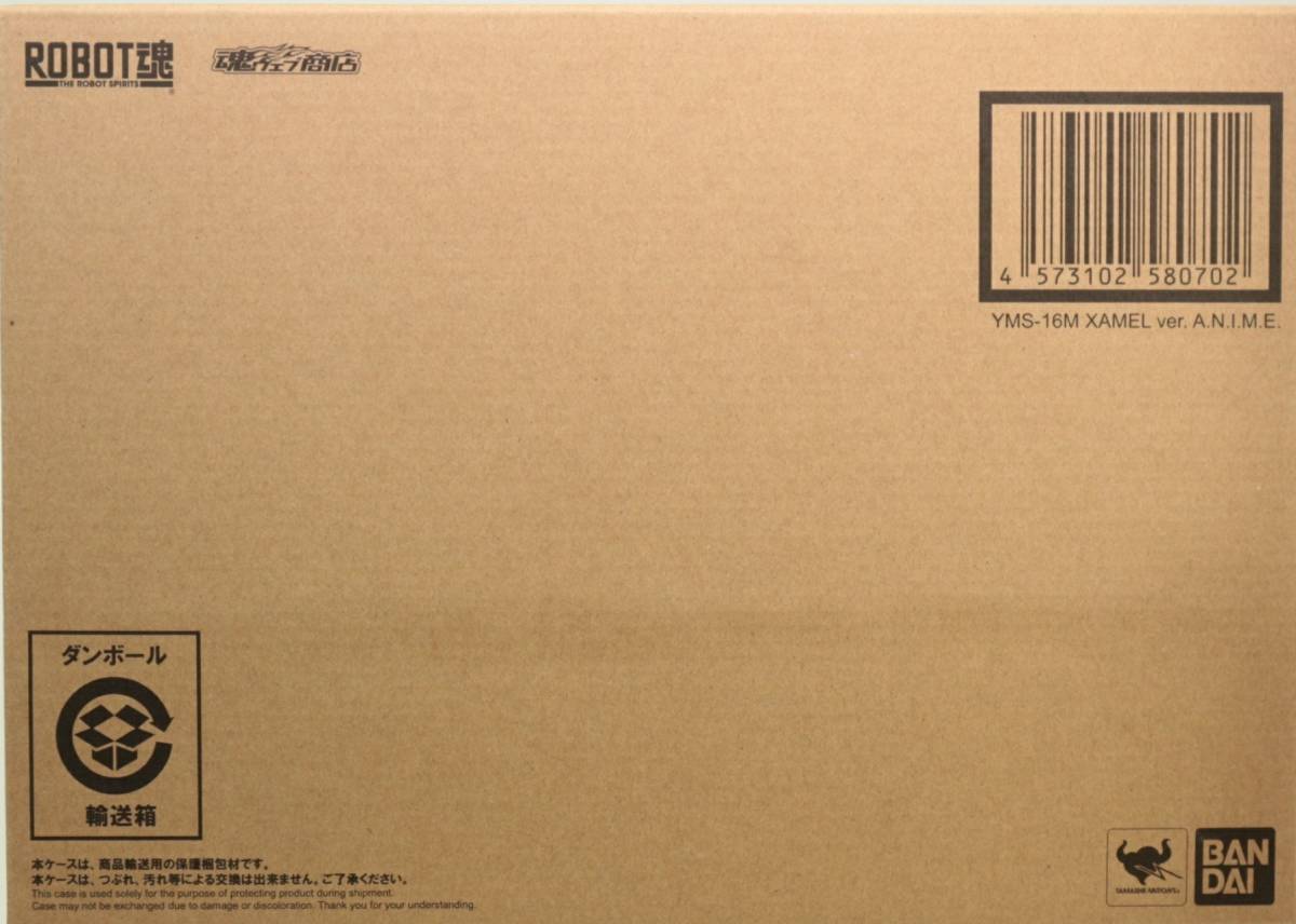 Stray Kids 通常盤 匿名配送 通常盤初回仕様 メルカリ - SKZ2020 | M SOUND THE ストレイキッズ マイルの通販はau 初回限定盤 ソニーミュージックオフィシャルサイト