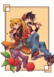 マジでポケスペ初めて読んだ｜ジスロマック | ポケットモンスター