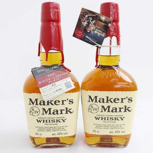 1円~ 1円~2本セットMaker's Mark（メーカーズマーク）46 メーカーズ