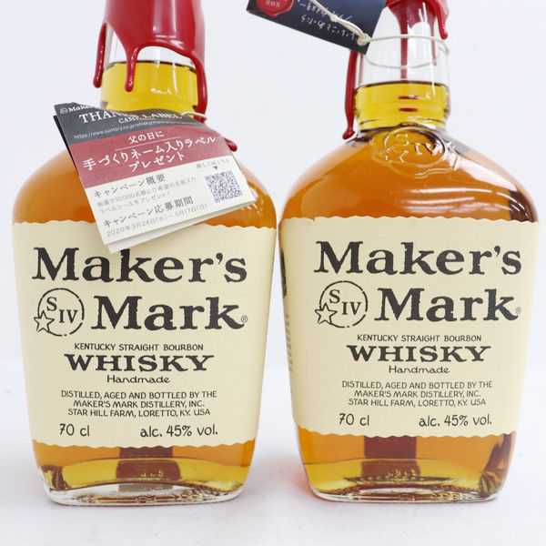 1円~ 1円~2本セットMaker's Mark（メーカーズマーク）46 メーカーズ