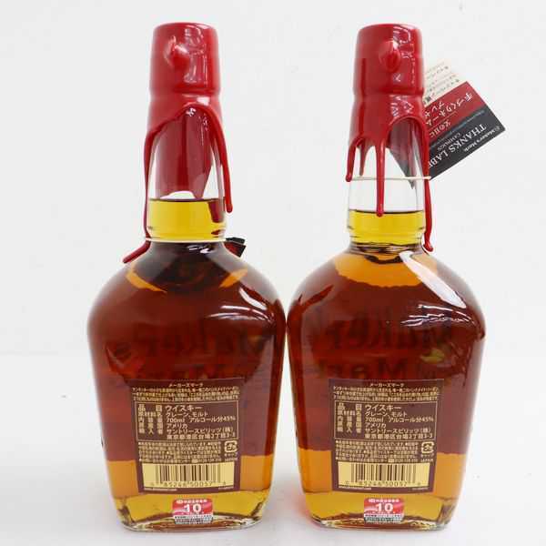 1円~ 1円~2本セットMaker's Mark（メーカーズマーク）46 メーカーズ