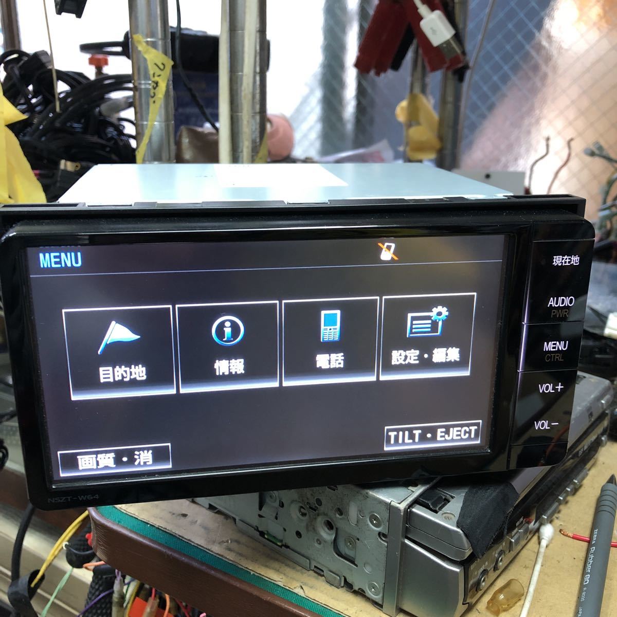 ☆保証付動作トヨタ純正 NSZT-W64 ☆フルセグTV/CD/DVD/MP3/Bluetooth