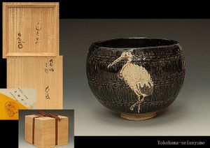 加藤春二のYahoo!オークション(旧ヤフオク!)の相場・価格を見る｜Yahoo