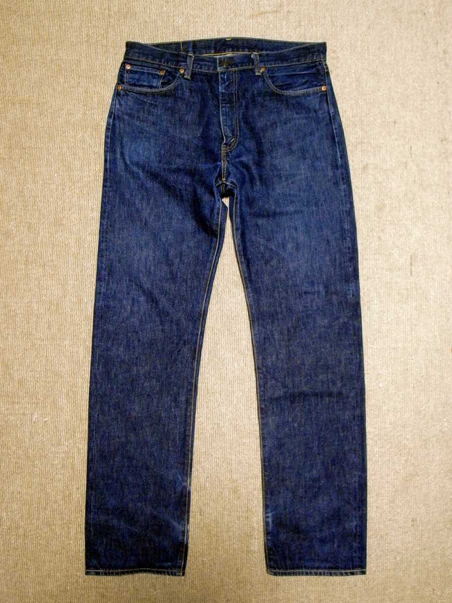 LVC LEVI