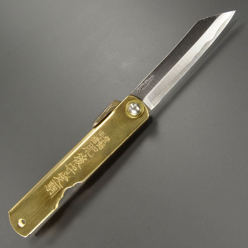 限定セール，新作登場 肥後守定 和式ナイフ 特別手造り 青紙割込 大 真鍮 肥後の守 ひごのかみ 永尾駒製作所 和風ナイフ 国産ナイフ アウトドアナイフ 小刀(その他)｜売買されたオークション情報、yahooの商品情報 その他