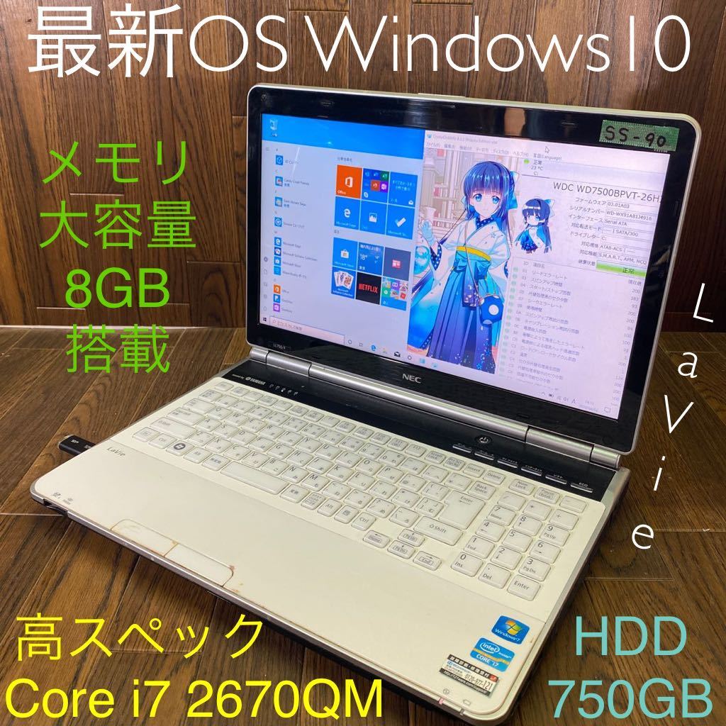 b516766113.1