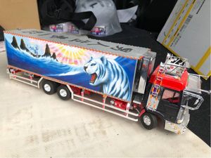 デコトラ プラモデルのYahoo!オークション(旧ヤフオク!)の相場・価格を