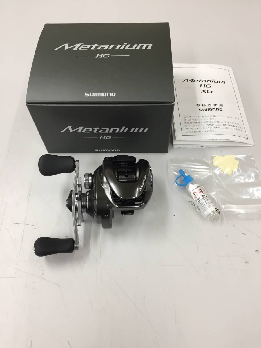 ☆中古品 シマノ 20メタニウムHG☆ 【公式通販】