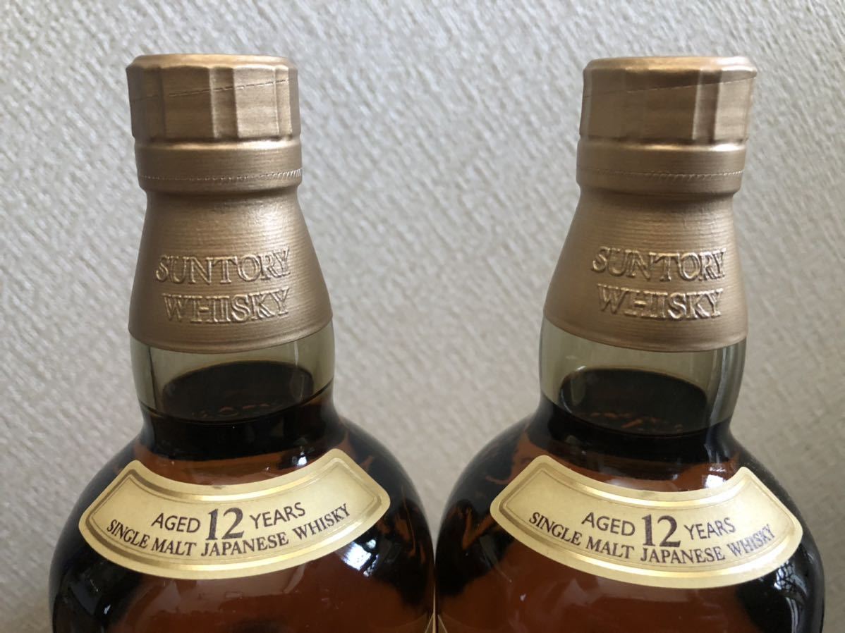 未開栓 サントリー山崎12年　700ｍｌ 送料込 サントリー シングルモルト 700ml シングルモルトウィスキー 送料込み山崎12年700ml 送料無料