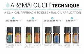  ドテラ doTERRA アロマ マッサージセット(セット、詰め合わせ)｜売買されたオークション情報、yahooの商品情報をアーカイブ公開 - オークファン セット、詰め合わせ