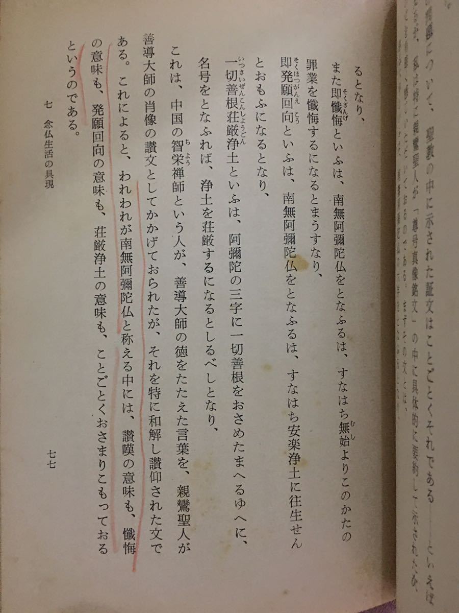 実践吹奏楽指導全集の値段と価格推移は？｜6件の売買データから実践 2026年最新Yahoo!オークション -実践吹奏楽指導全集の中古品・新品 新・実践吹奏楽指導全集 中央公園の情景 吹奏楽譜(フルスコア+全 -実践吹奏楽指導全集(クラシック)の 6&frasl;24(水)中古楽譜新入荷 新実践吹奏楽指導全集 : ディスクユニオン
