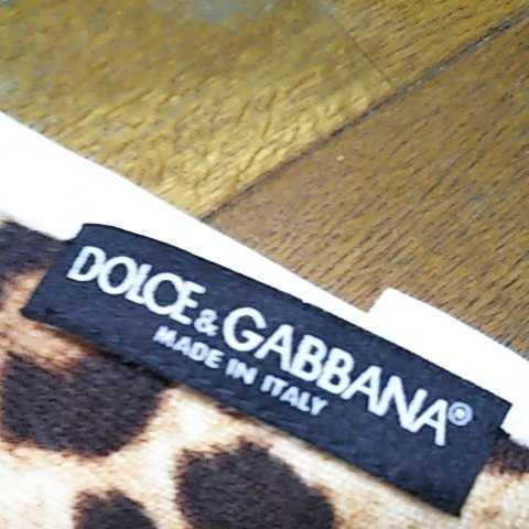レオパード ヒョウ柄 マフラー⁄ショール）のフリマ ・ DOLCE&amp