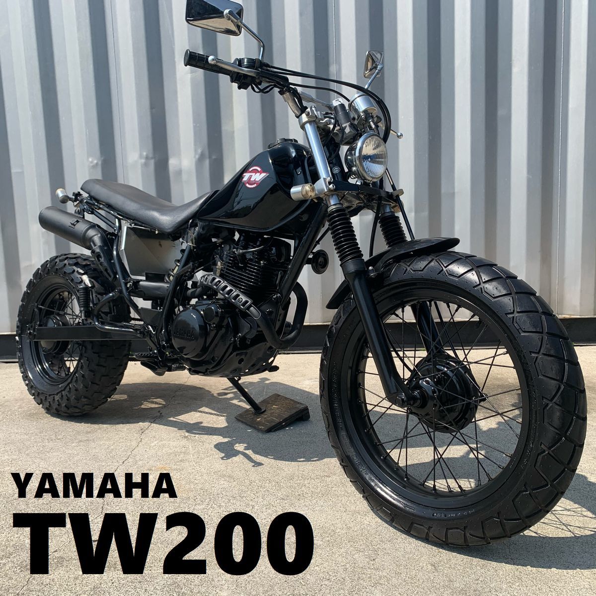 人気 王道カスタム ヤマハ TW200 ロンスイ ストリート カスタム 