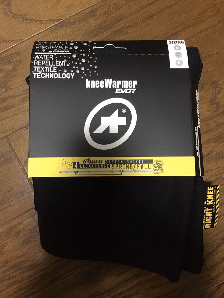 Fall Spring Assos Warmers | ASSOS WARMERS KNEE FALL Leg Knee and