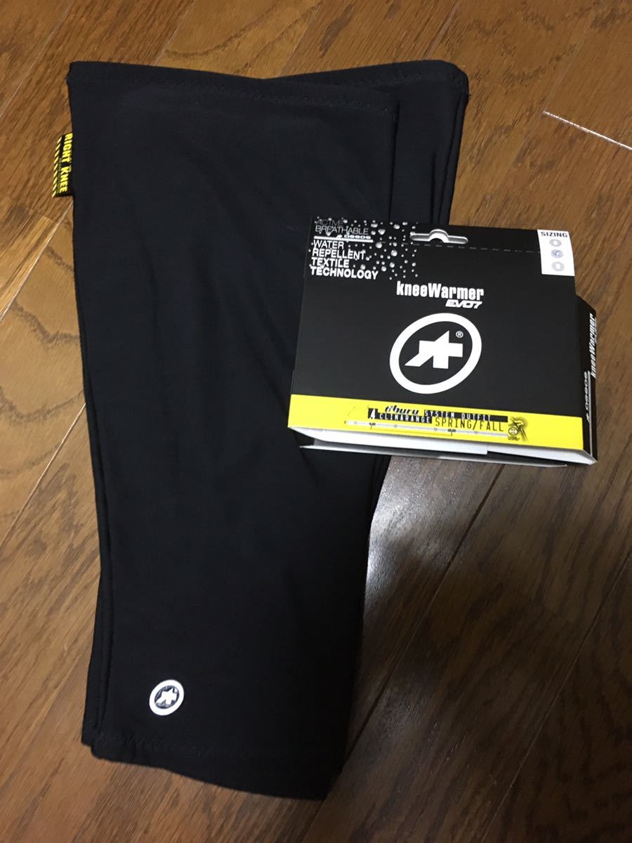 Fall Spring Assos Warmers | ASSOS WARMERS KNEE FALL Leg Knee and