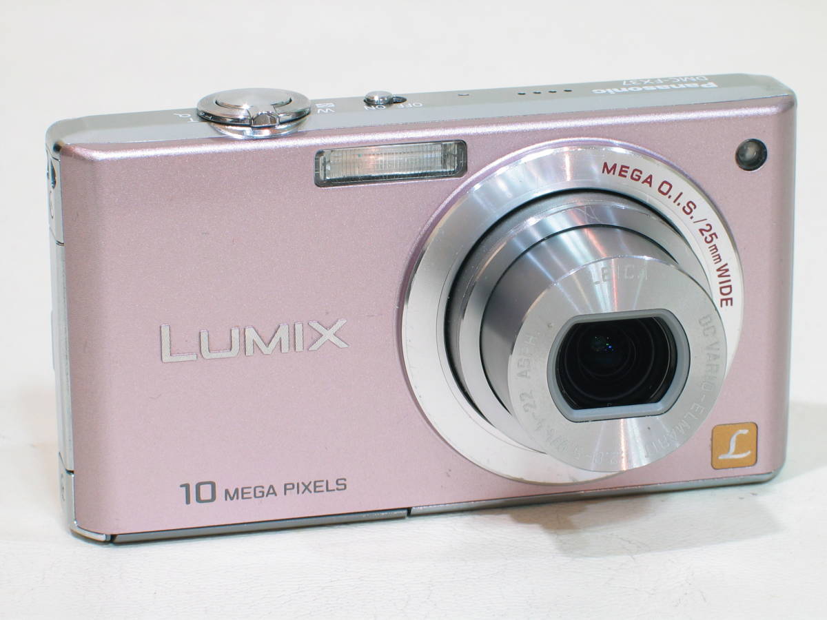 Panasonic LUMIX DMC-FX37 デジタルカメラ　ピンク 即決！ Panasonic LUMIX DMC-FX37 ピンク #FG8SA009262 【公式通販】