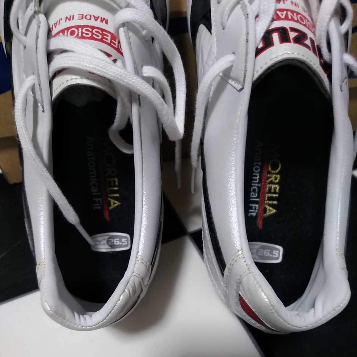 モレリア JAPAN ミズノ 0 MIZUNO MORELIA II AG モレリア2 mizuno - ミズノ（MIZUNO）（メンズ、レディース）モレリア サッカースパイク モレリアII | Footboots（フットブーツ）