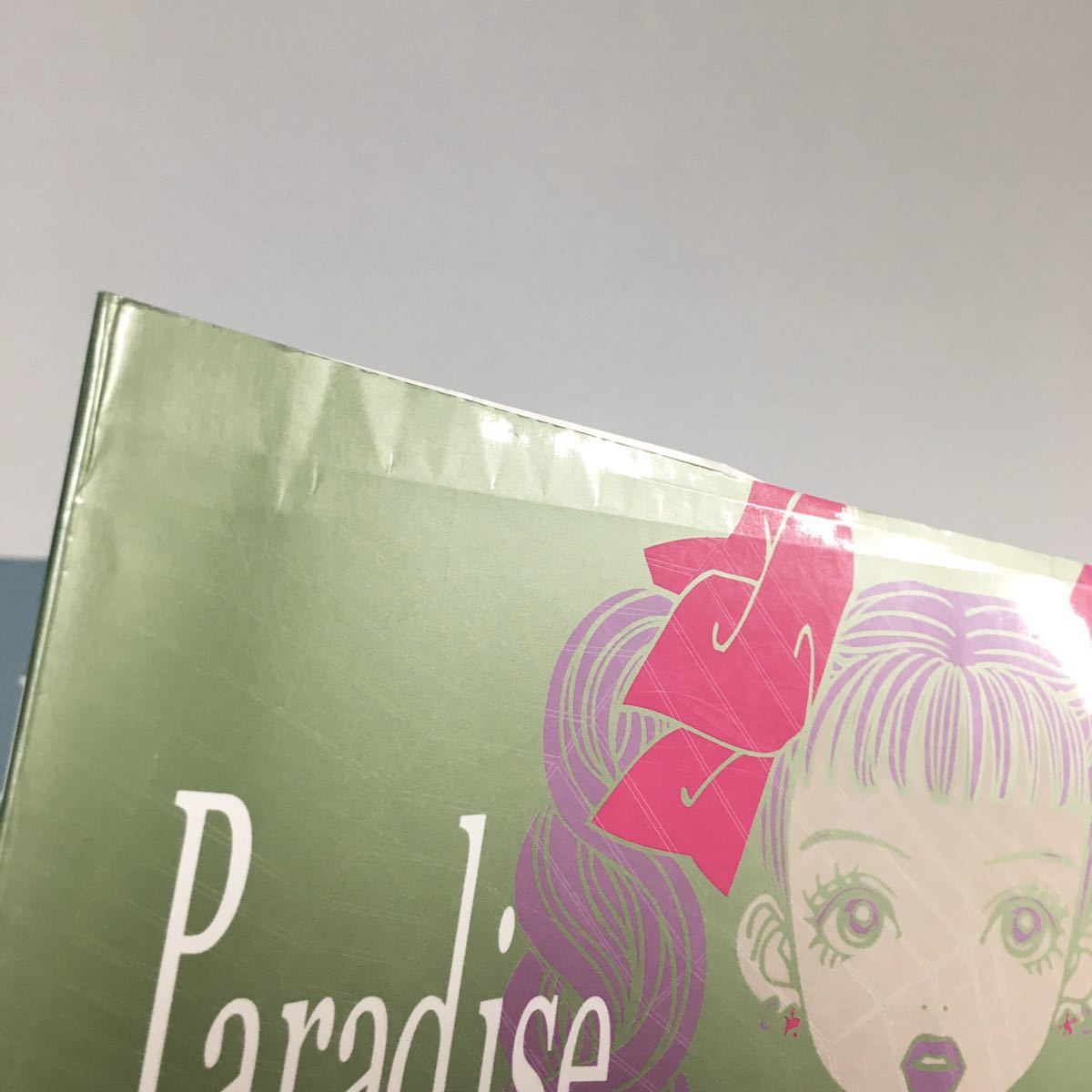 1 2日 発送 Paradise Kiss 矢沢あい 全5巻セット パラダイスキス 全巻セット 全巻セット 売買されたオークション情報 Yahooの商品情報をアーカイブ公開 オークファン Aucfan Com