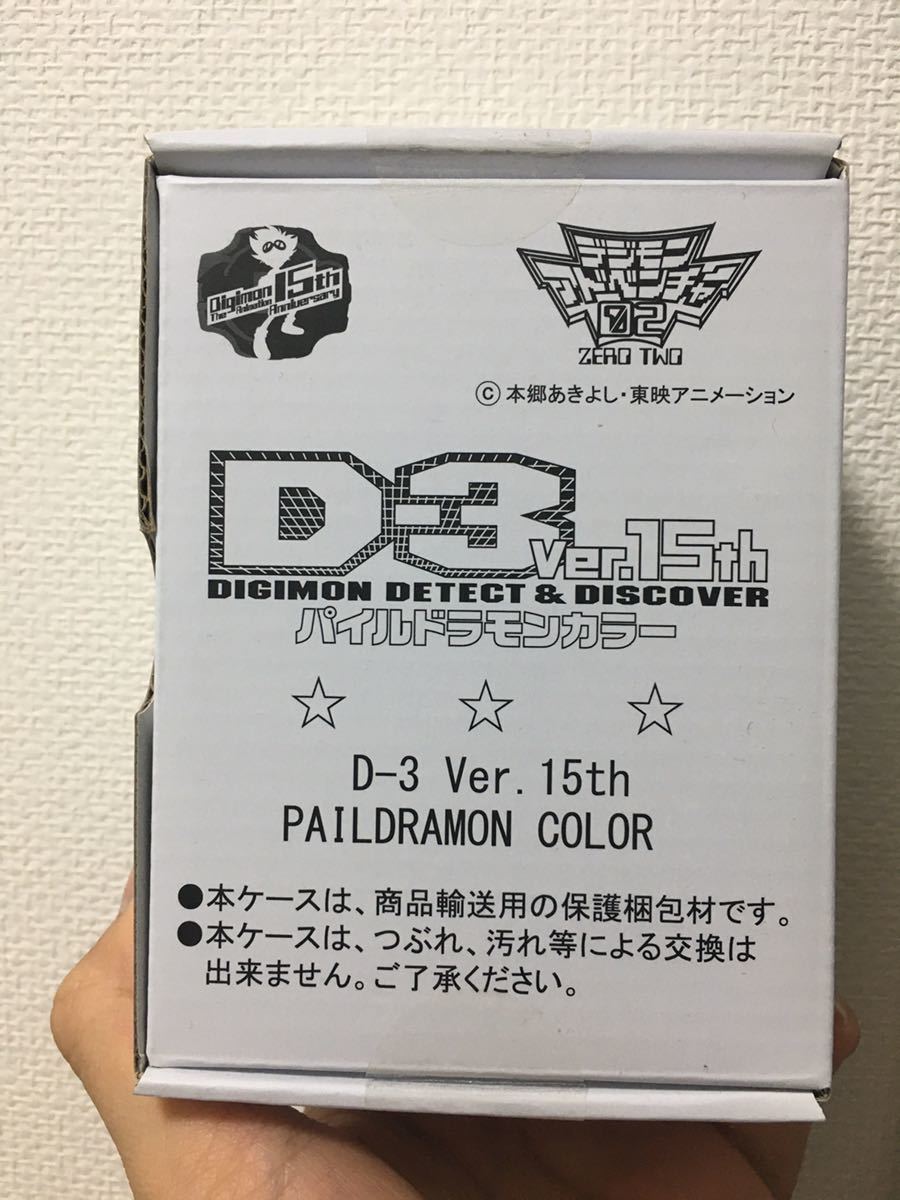 - SPEED BEST メルカリ ALBUM カセットテープ SPEED&frasl;MOMENT～THE スピード プロモカセットテープ 貴重 非売品 Moment モーメント MOMENT MOMENT～THE ベストアルバム🌼