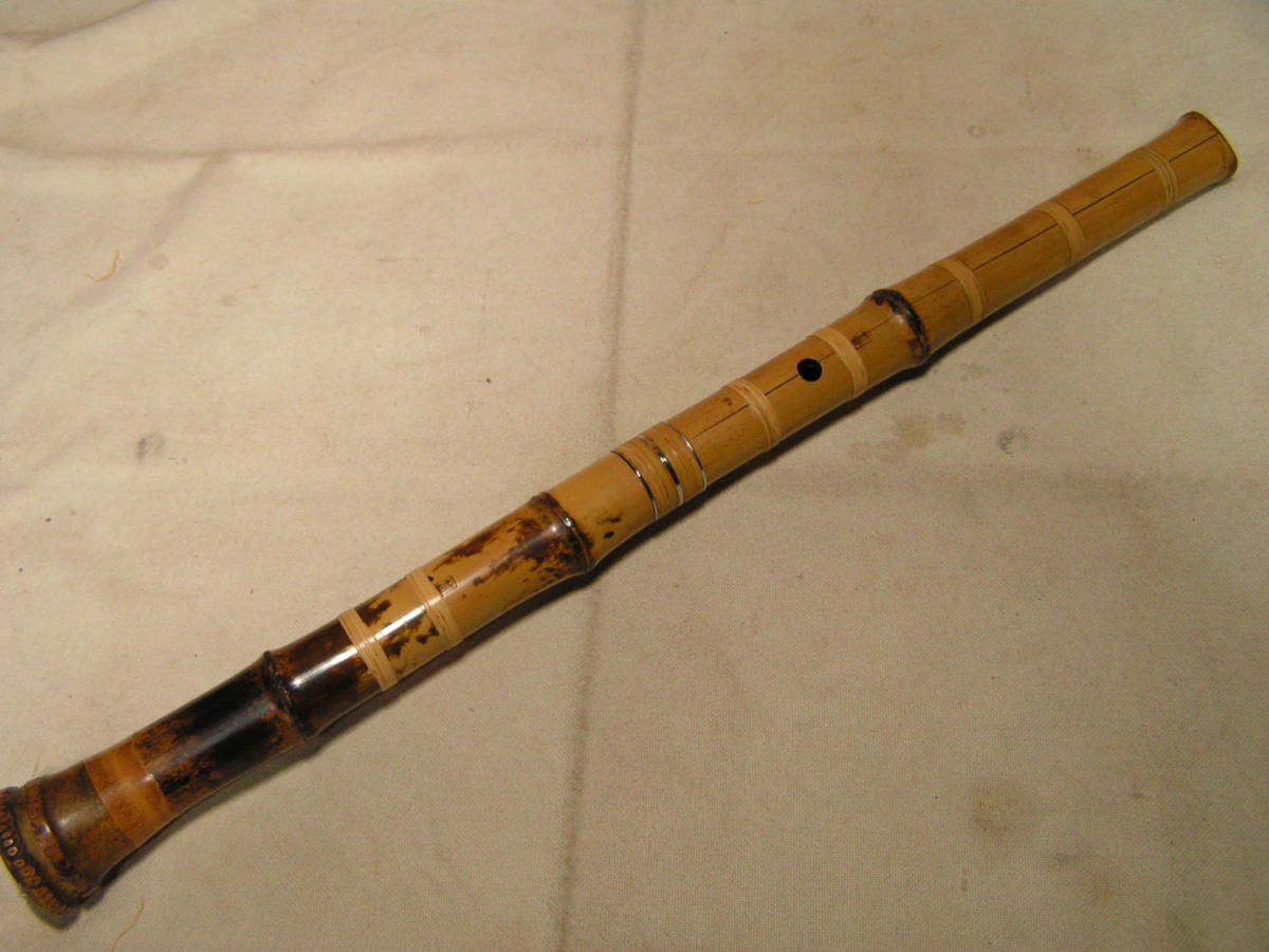 古い尺八（竹堂銘有り）琴古流63．5cm（2尺1寸） | ACHILLES 