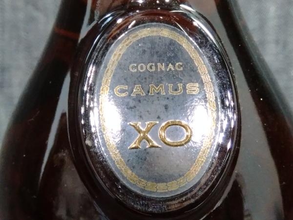 カミュ XO ロングネック（109-6-5） カミュ XO - (Old Bottle) Food