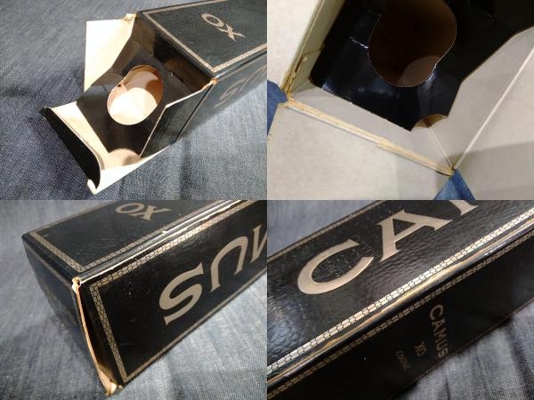 カミュ XO ロングネック（109-6-5） カミュ XO - (Old Bottle) Food