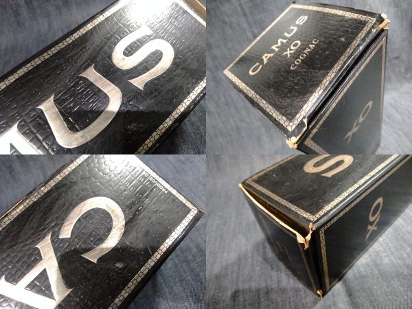 カミュ XO ロングネック（109-6-5） カミュ XO - (Old Bottle) Food