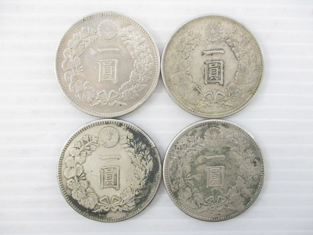 2003TUK022 古銭 龍/竜1円銀貨 明治28年・明治36年・明治38年・