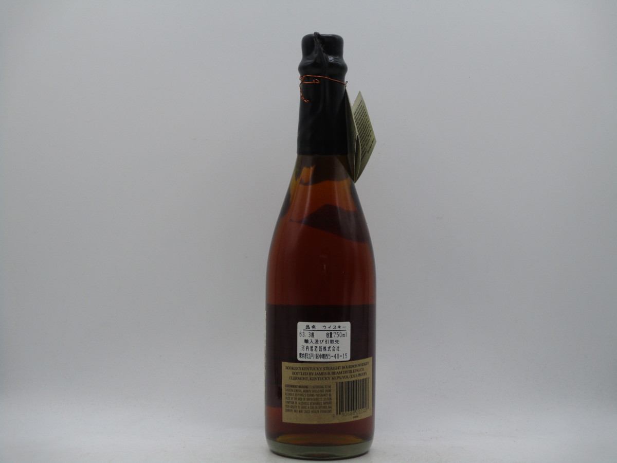 酒 ブッカーズ 旧ラベル 木箱付き 旧ラベル 2本セット 販売終了品 希少