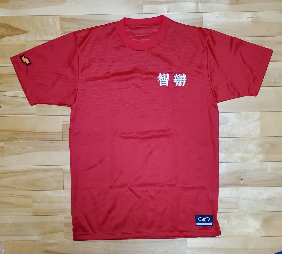 限定セール，人気 品 智辯和歌山高校 SSK ベースボールTシャツ(Tシャツ)｜売買されたオークション情報、yahooの商品情報をアーカイブ公開 - オークファン 大人用
