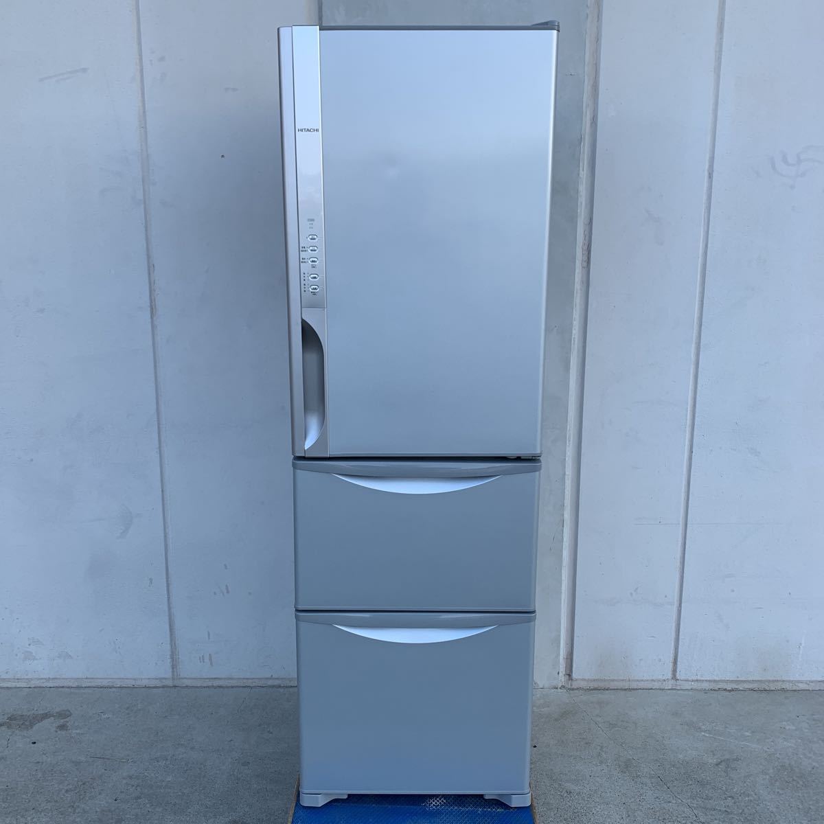 中古美品!HITACHI 日立 真空チルド付きノンフロン冷凍冷蔵庫 中古美品!HITACHI 日立 真空チルド付きノンフロン冷凍冷蔵庫