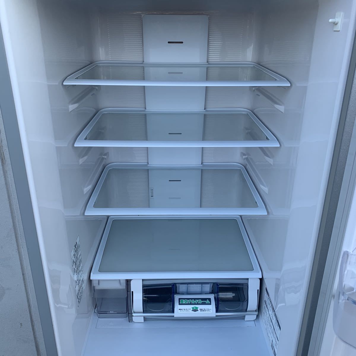 中古美品!HITACHI 日立 真空チルド付きノンフロン冷凍冷蔵庫 中古美品!HITACHI 日立 真空チルド付きノンフロン冷凍冷蔵庫