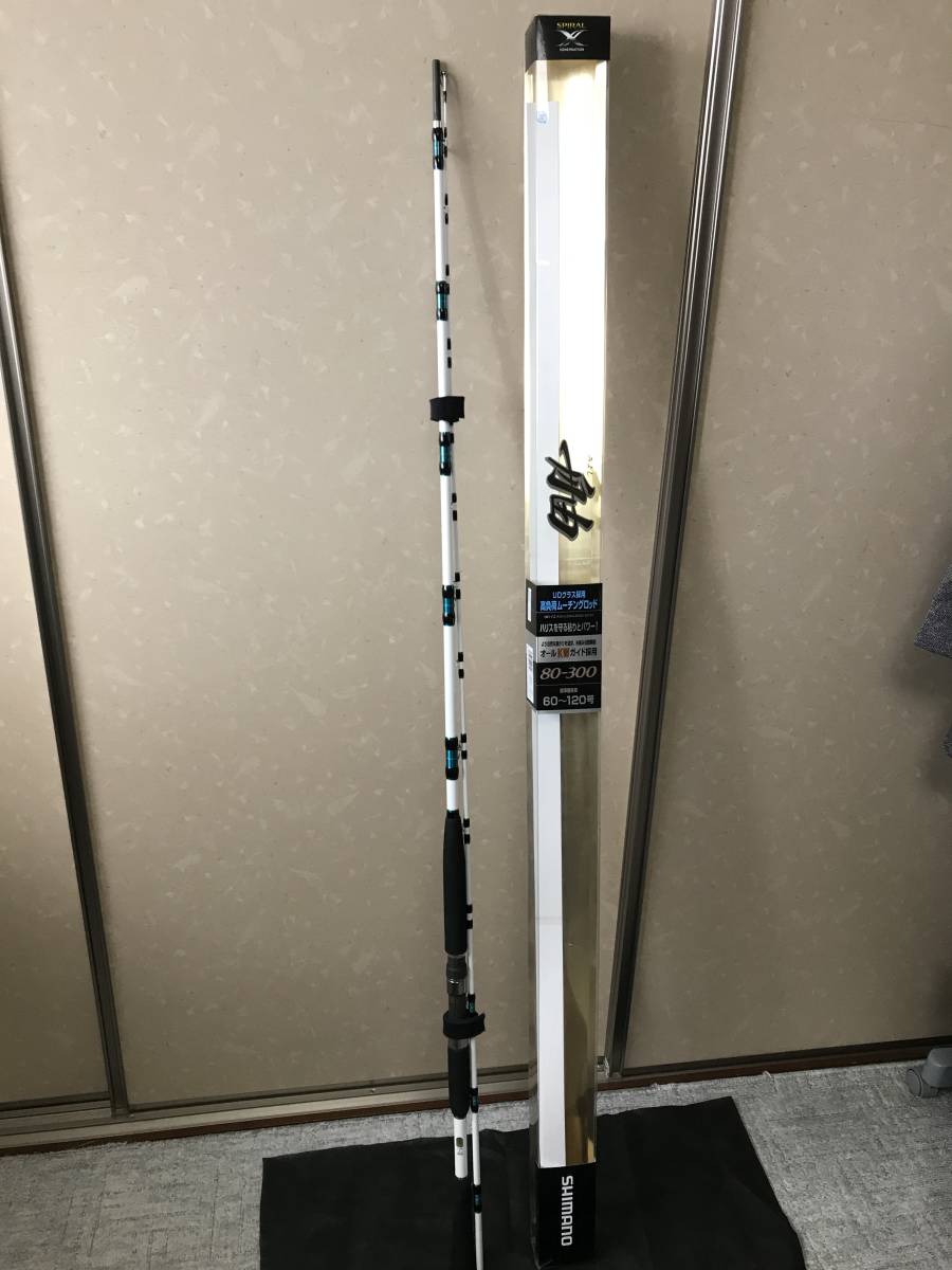 | - 舳(みよし) 舳 0 イシグロ公式オンラインショップ 18ミヨシ80-300 1 2 シマノ シマノ（SHIMANO） 舳［みよし］ ８０−３００ : つり具の マダイヒラメワラサ