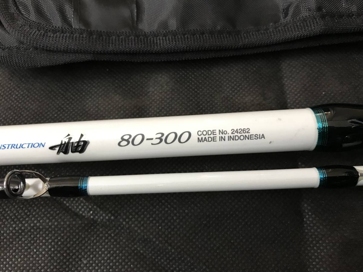 | - 舳(みよし) 舳 0 イシグロ公式オンラインショップ 18ミヨシ80-300 1 2 シマノ シマノ（SHIMANO） 舳［みよし］ ８０−３００ : つり具の マダイヒラメワラサ
