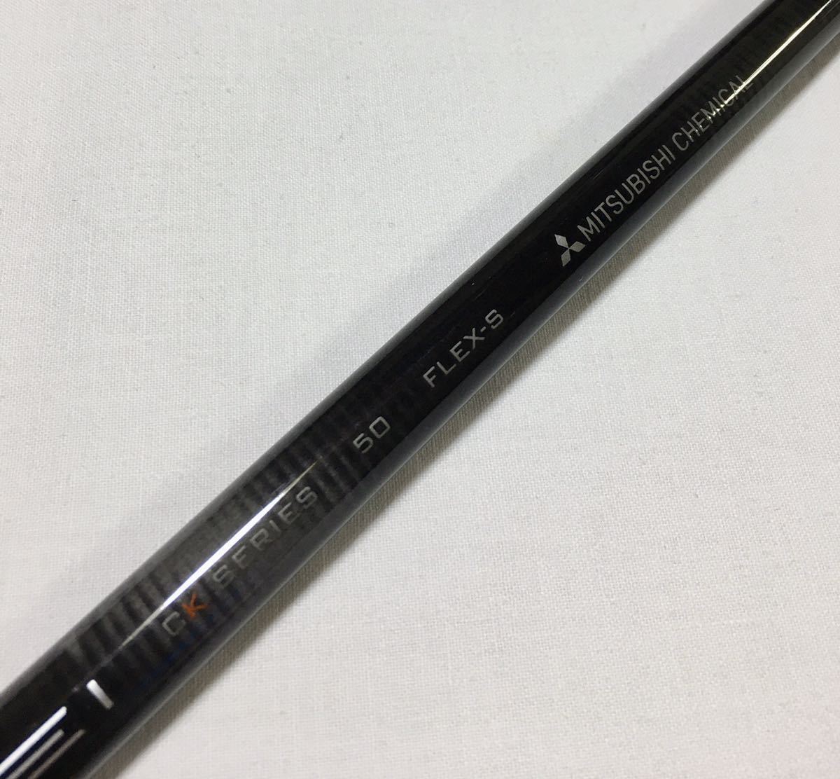 tensei ck プロ orange 50S キャロウェー 袖付き！ TENSEI Pro Orange