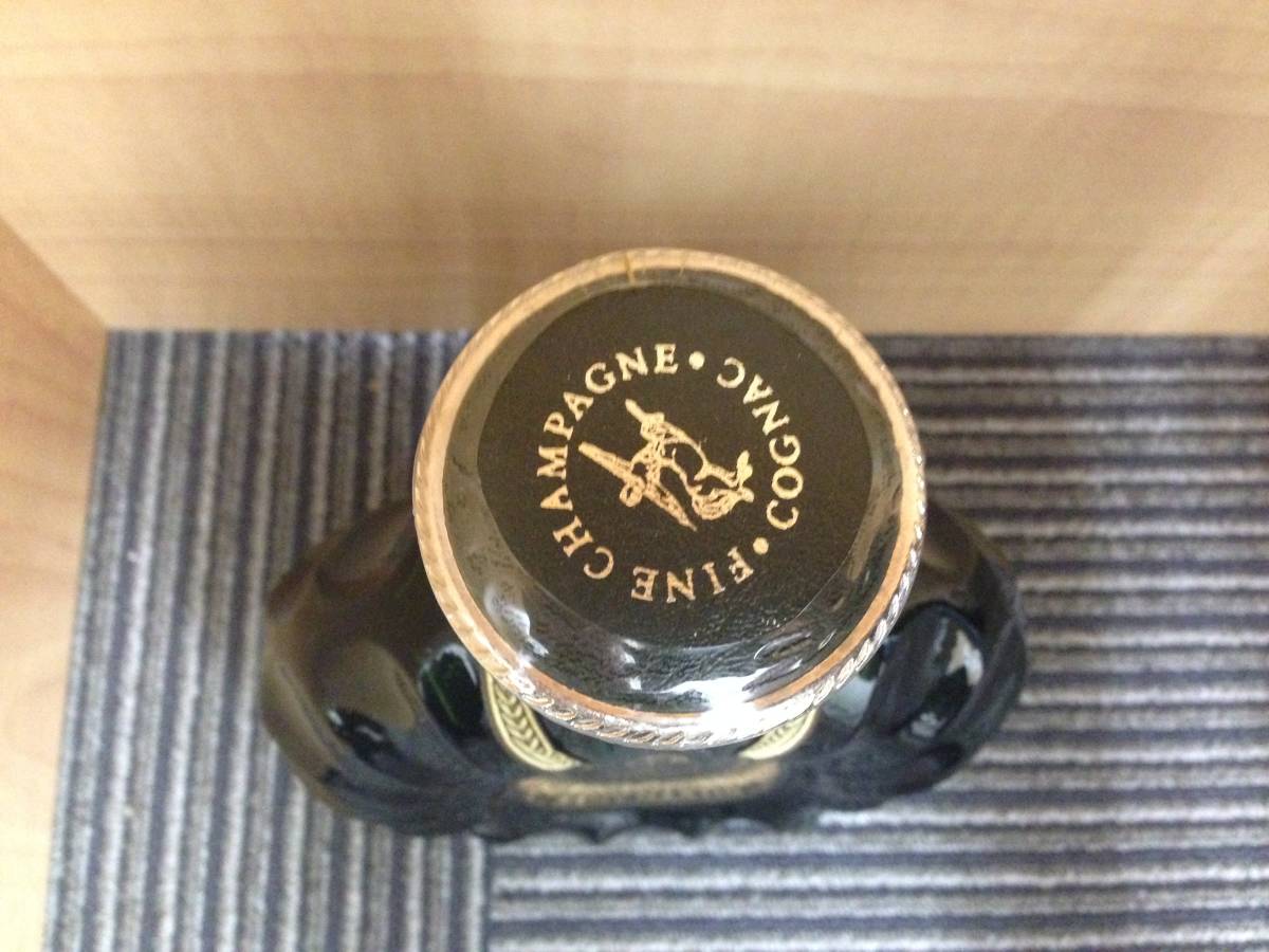 MARTIN REMY レミーマルタン 未開栓 EXTRA 700ml XO 古酒 エクストラ