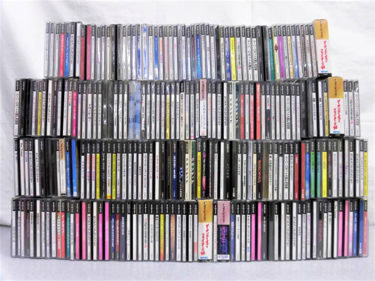 Yahoo!オークション - GN5740⁄120⁄0ジャンク☆セガサターン 本体 5台