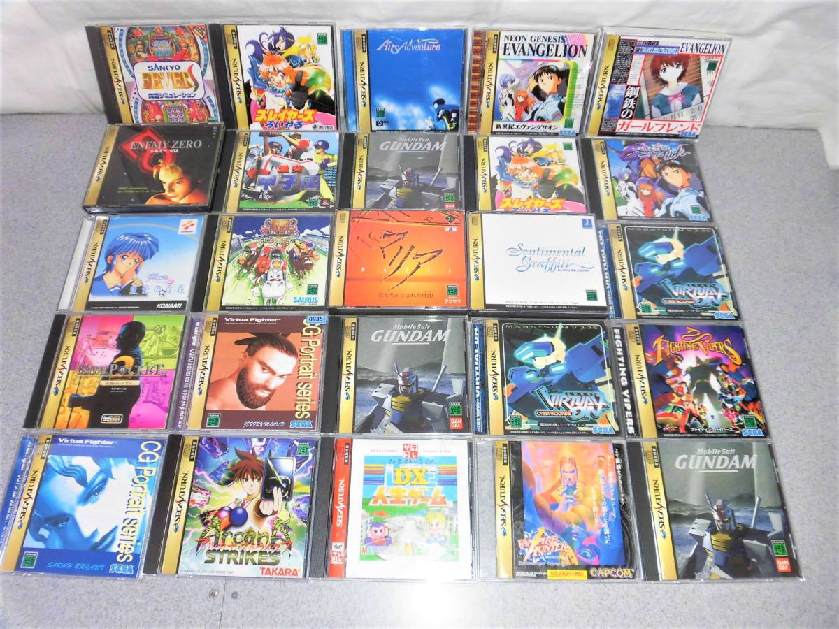 Yahoo!オークション - GN5740⁄120⁄0ジャンク☆セガサターン 本体 5台