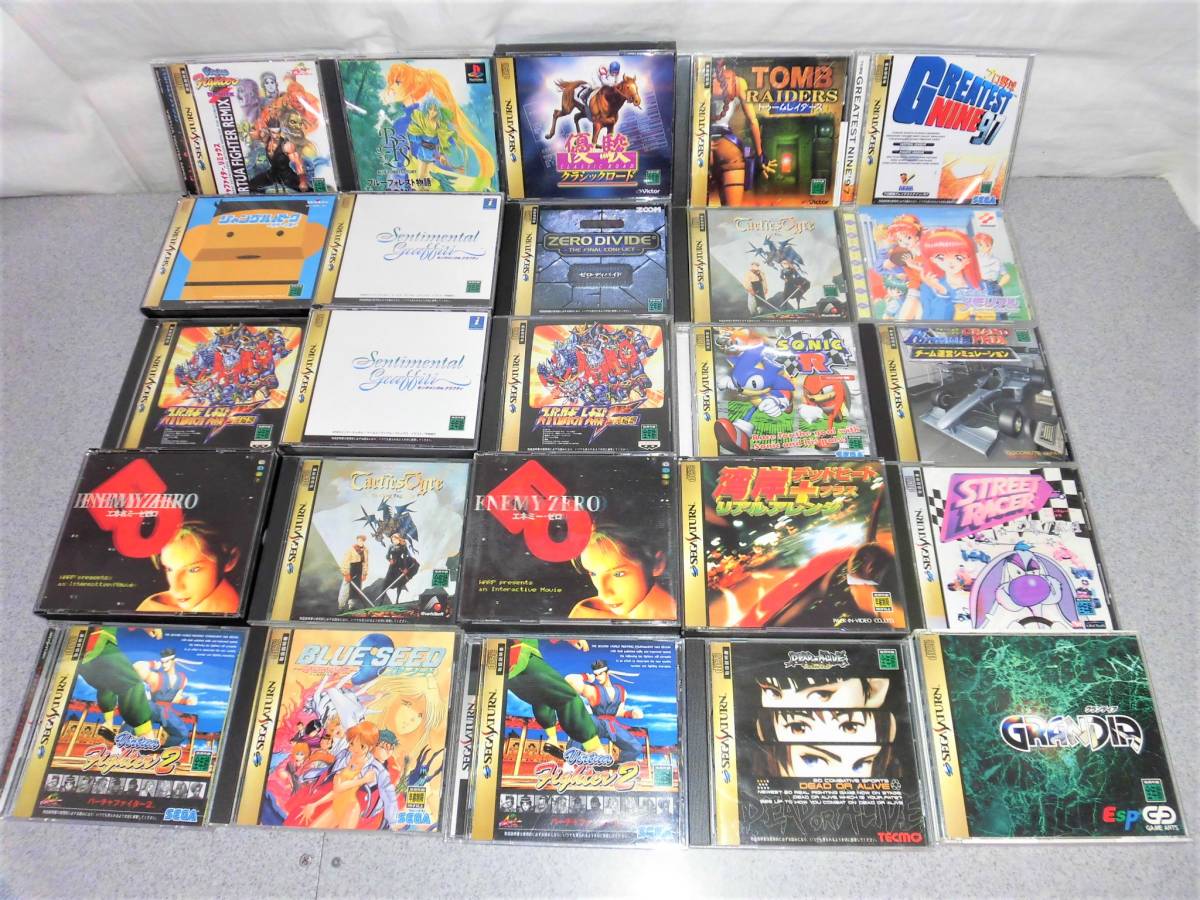 Yahoo!オークション - GN5740⁄120⁄0ジャンク☆セガサターン 本体 5台