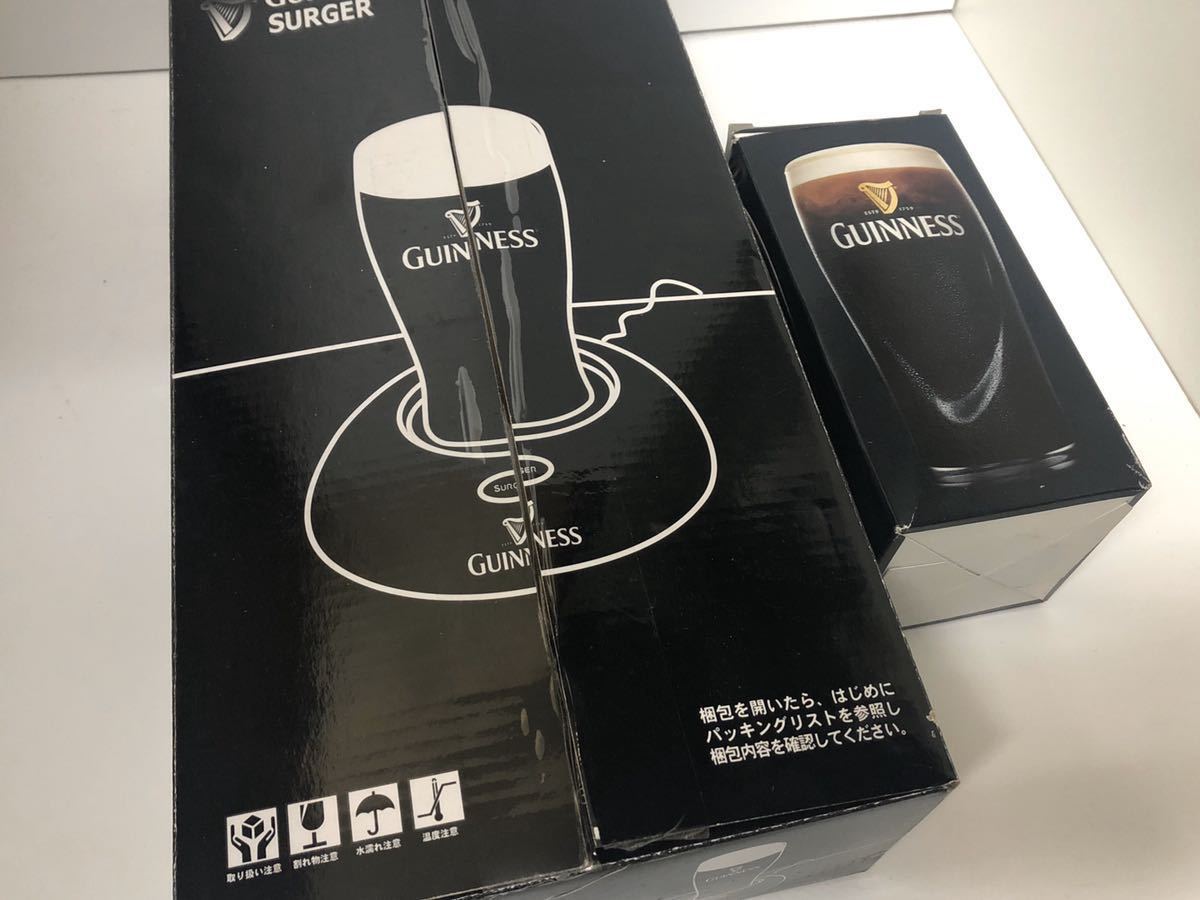 GUINNESS ギネス ギネスビール ビールサーバー ビールサージャー BAR