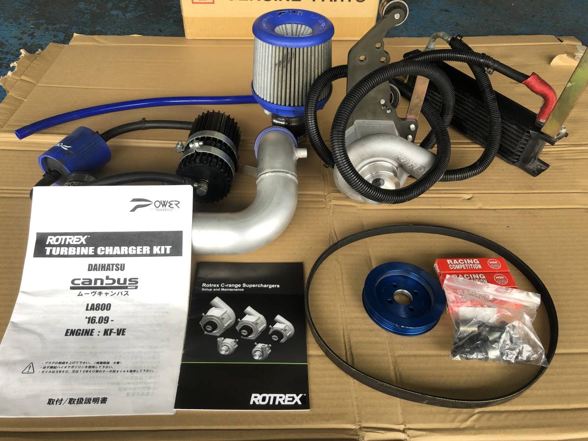 中古売り切り品】 POWER LLC.(パワー合同会社) ROTREX スーパー 