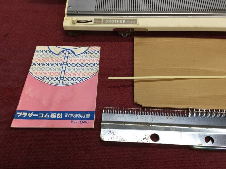 KR-840 ブラザー 編み機 ゴム編機 BROTHER ゴム編み機 brother 手芸 0