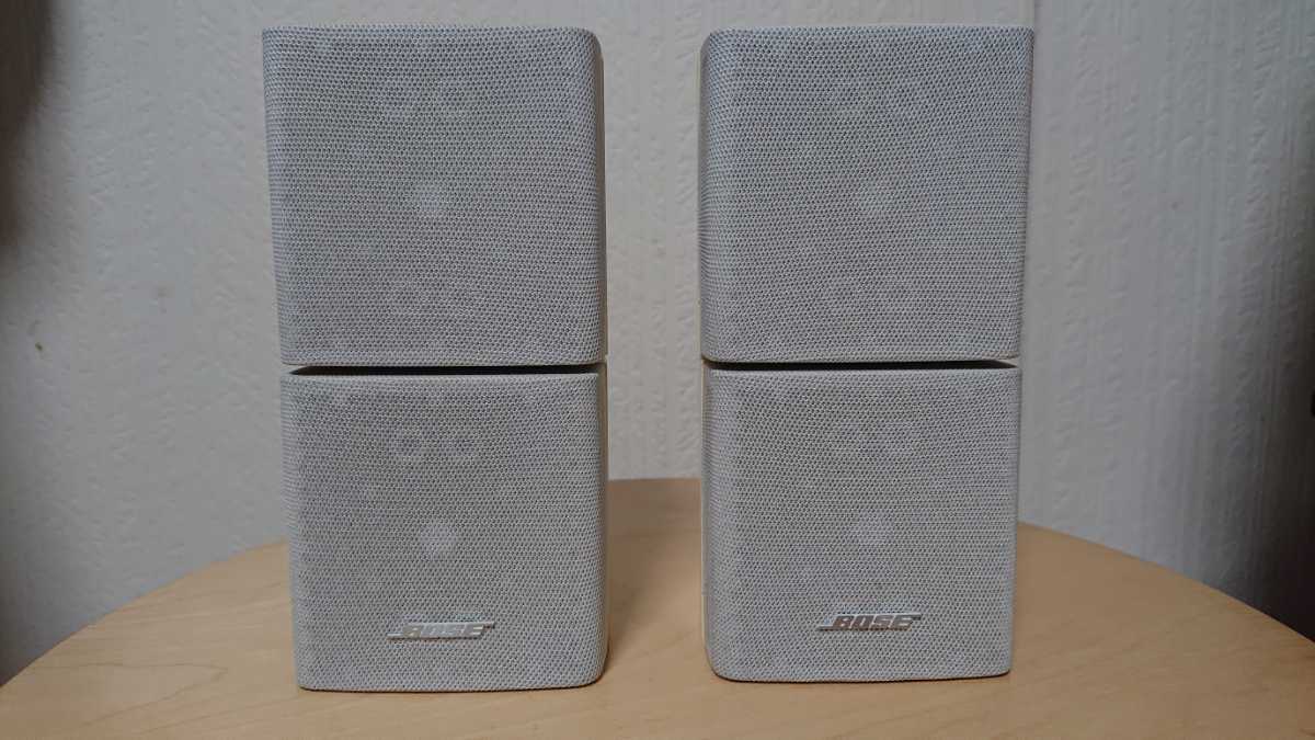 BOSE サテライトスピーカー - ボーズ 中古オーディオ 高価買取・販売